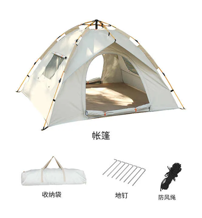 خيمة تنزهة picnic tent